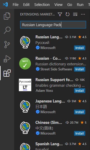 Как в Visual Studio Code включить русский язык.